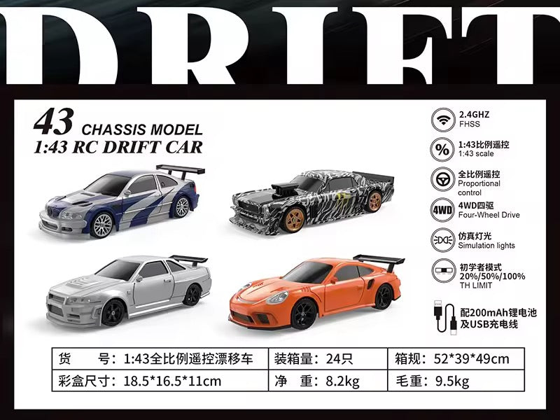 Mini RC Drift Car – 4WD 1:43 15KM/h with gyro
